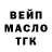 ГЕРОИН гречка Ksusha KOROLIOVA