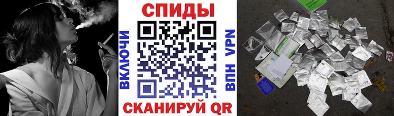 сколько стоит  Братск  гидра сайт  Бутират 99% 