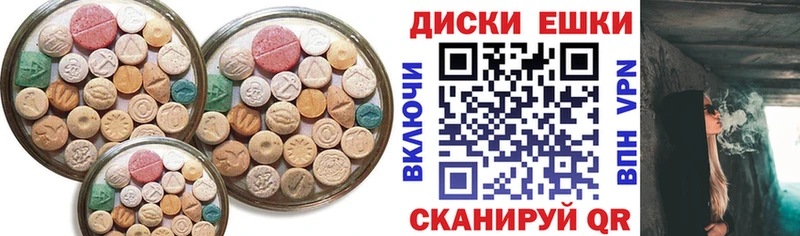 Экстази Philipp Plein  это телеграм  Братск 