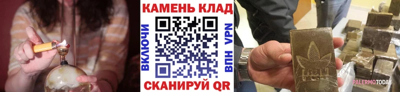 купить наркотики цена  Братск  OMG зеркало  сайты даркнета формула  ГАШИШ гашик 