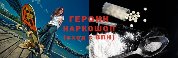 МДПВ Абаза
