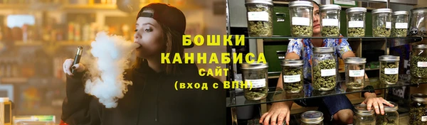спайс Абдулино