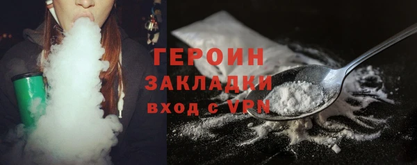 МДПВ Абаза