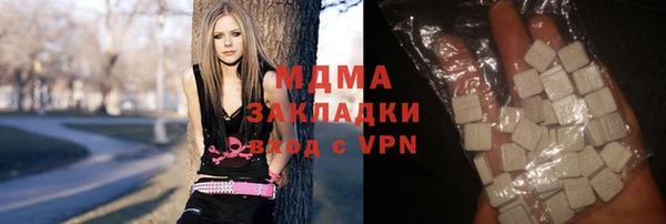 МДПВ Абаза
