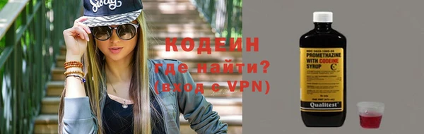 МДПВ Абаза