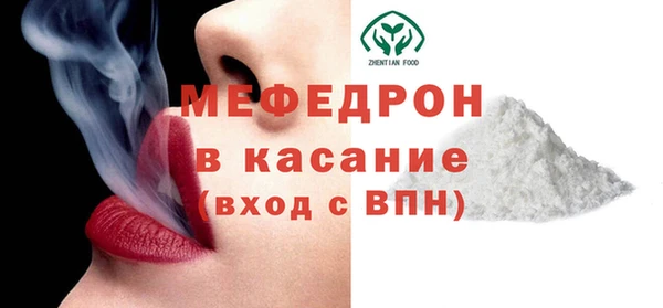 МДПВ Абаза