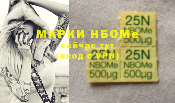 МДПВ Абаза