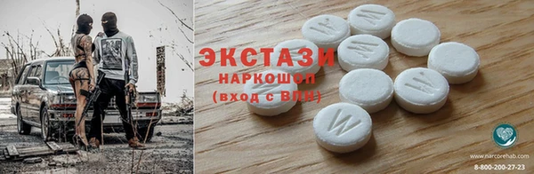 MESCALINE Липки